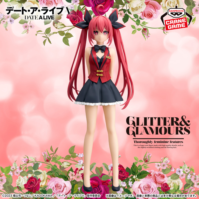 2026/9/26入荷】デート・ア・ライブⅤ サマードレスフィギュアー夜刀神